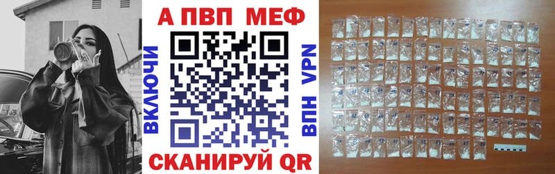 Как найти наркотики Лысьва МДМА Меф ГАШИШ Кокаин А ПВП Галлюциногенные грибы
