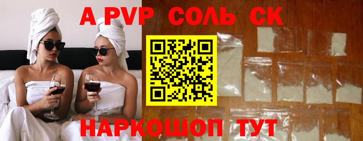 НБОМе Лысьва