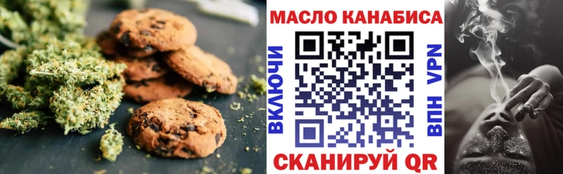 omg ONION  Лысьва  Cannafood марихуана  наркотики 