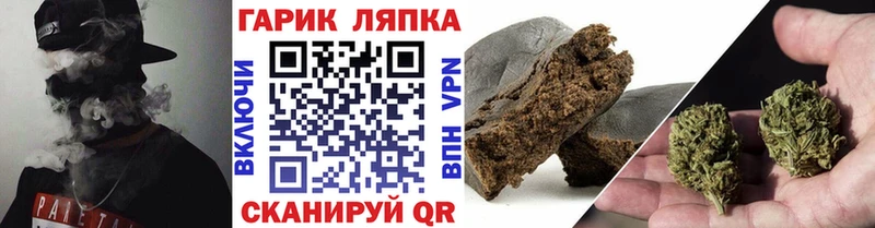 наркотики  Лысьва  OMG ССЫЛКА  ГАШИШ 40% ТГК 