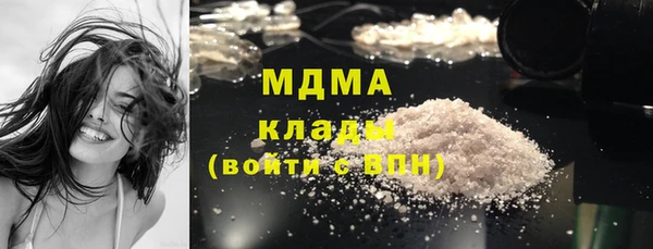 первитин Алзамай