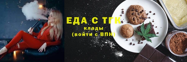 прущие крисы Алексин