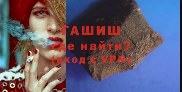 прущие крисы Алексин