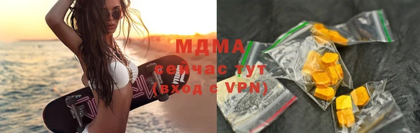 прущие крисы Алексин