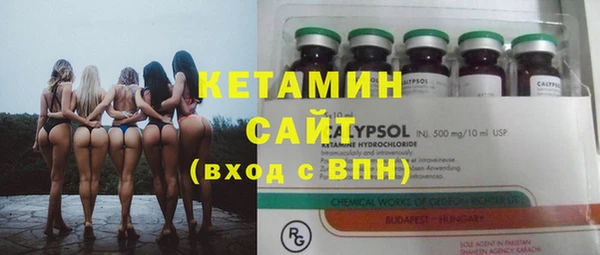 2c-b Пролетарск