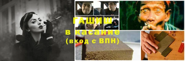 прущие крисы Алексин