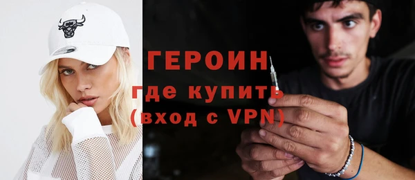 первитин Алзамай