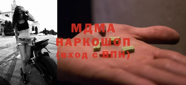 каннабис Приозерск