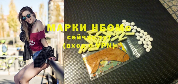 индика Алексеевка