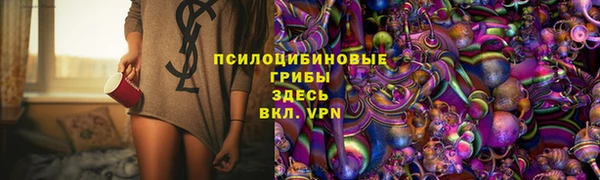 первитин Алзамай