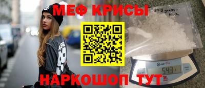 a pvp Ирбит