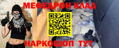 mix Ипатово