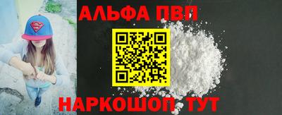 a pvp Ирбит