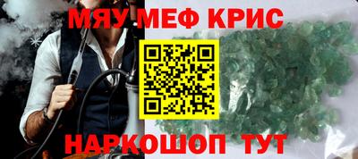 a pvp Ирбит