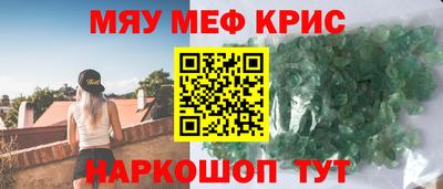 mix Ипатово