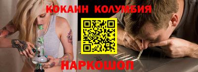 не бодяженный Изобильный