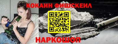 не бодяженный Изобильный