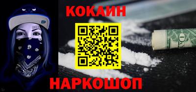не бодяженный Изобильный