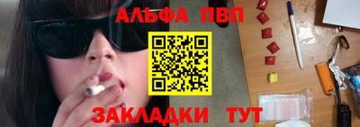 mix Ипатово