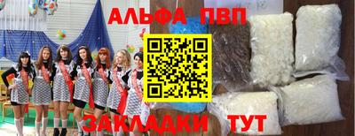 mix Ипатово
