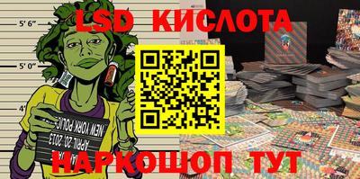 mix Ипатово