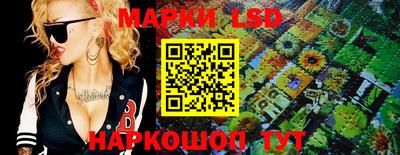mix Ипатово