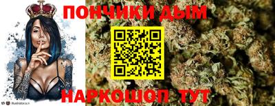 не бодяженный Изобильный