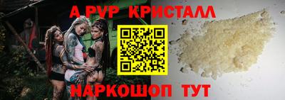 mix Ипатово