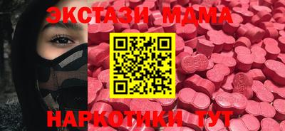 a pvp Ирбит