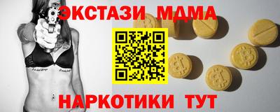 a pvp Ирбит