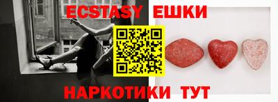 a pvp Ирбит