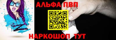 mix Ипатово