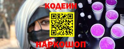 не бодяженный Изобильный