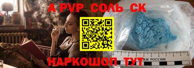 mix Ипатово