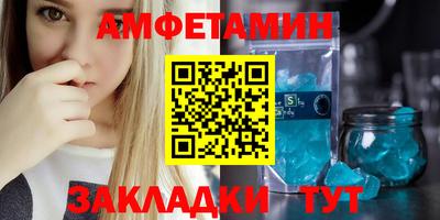 a pvp Ирбит