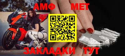 mix Ипатово