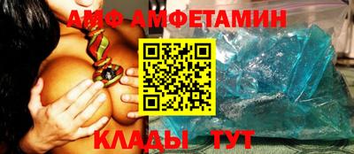 не бодяженный Изобильный