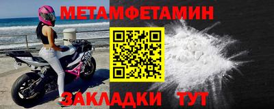 mix Ипатово