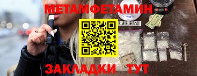a pvp Ирбит