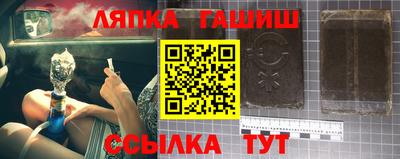 mix Ипатово