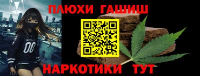 mix Ипатово