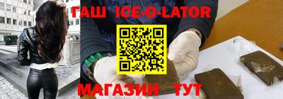 не бодяженный Изобильный