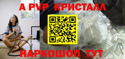 mix Ипатово