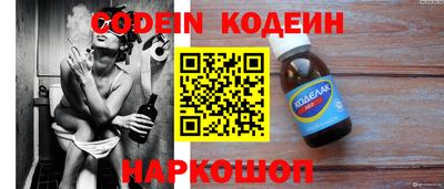 mix Ипатово