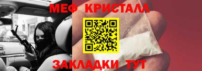 a pvp Ирбит