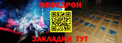 mix Ипатово
