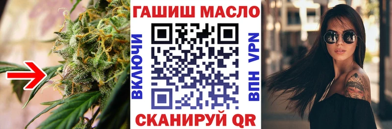 Дистиллят ТГК вейп что такое наркотик Лысьва