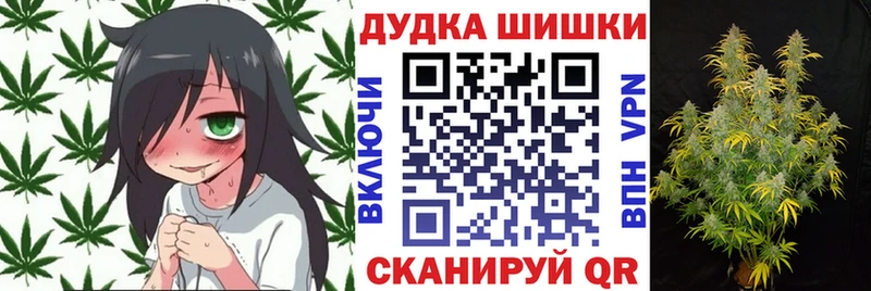 МАРИХУАНА ГИДРОПОН  Лысьва 